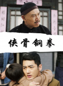 亚洲操操操