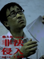 微星 a520m-a pro