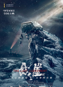 亚洲操操操
